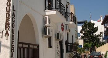 Pension Lagoudera Naxos City エクステリア 写真